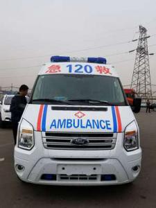 滕州市跨省长途